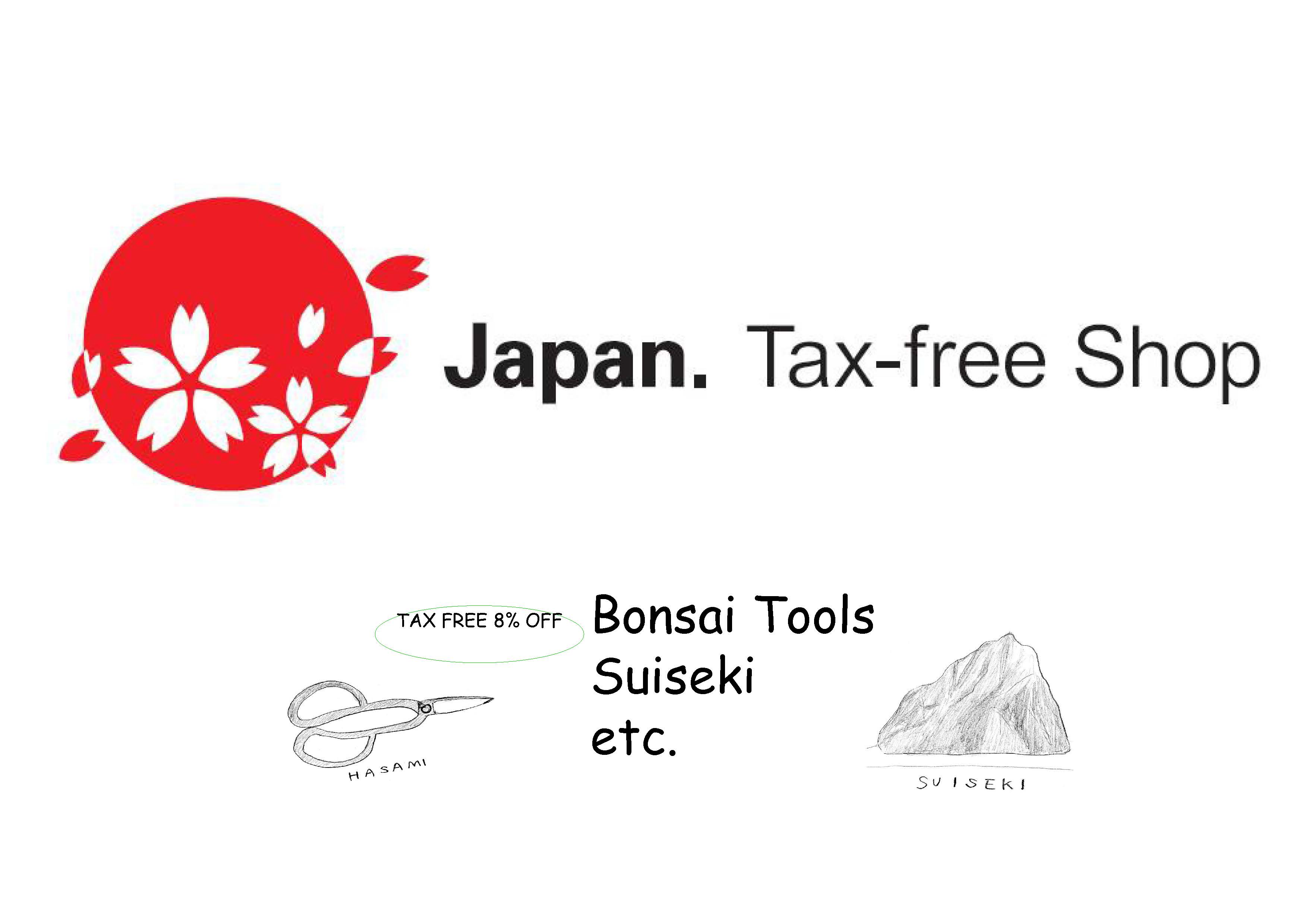 Bonsai Restaurant OMIYA